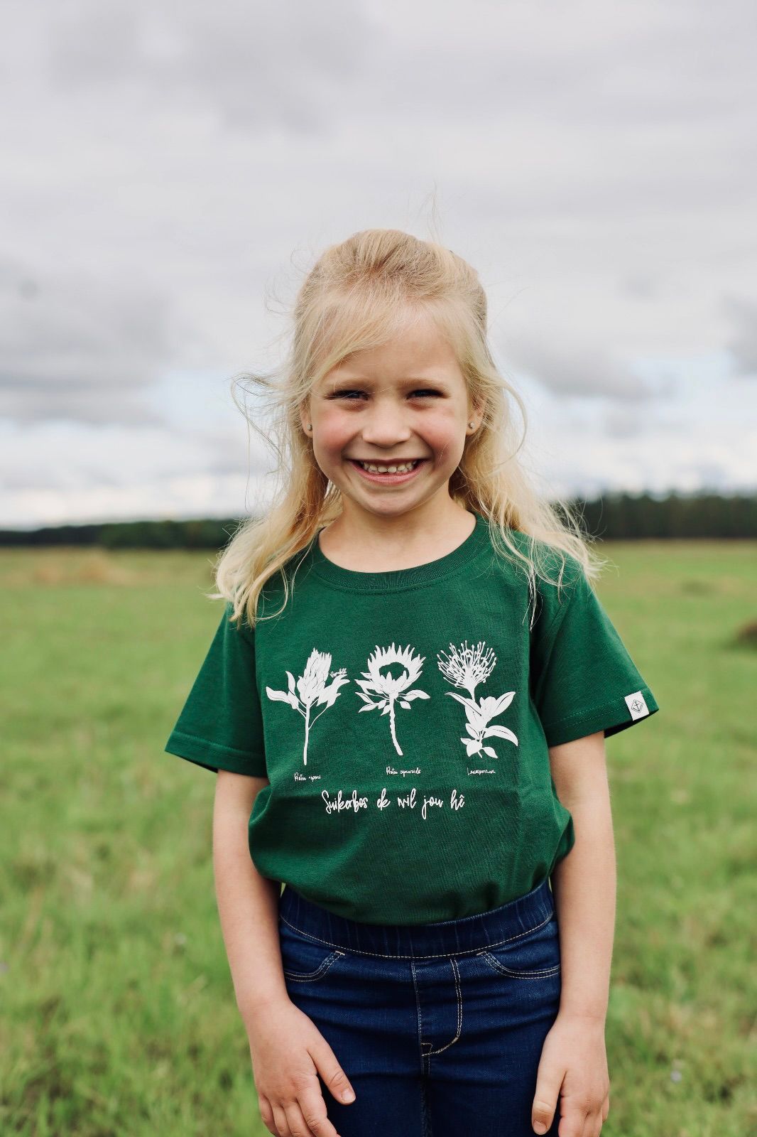 Republk Suikerbos T-shirt (Kids)